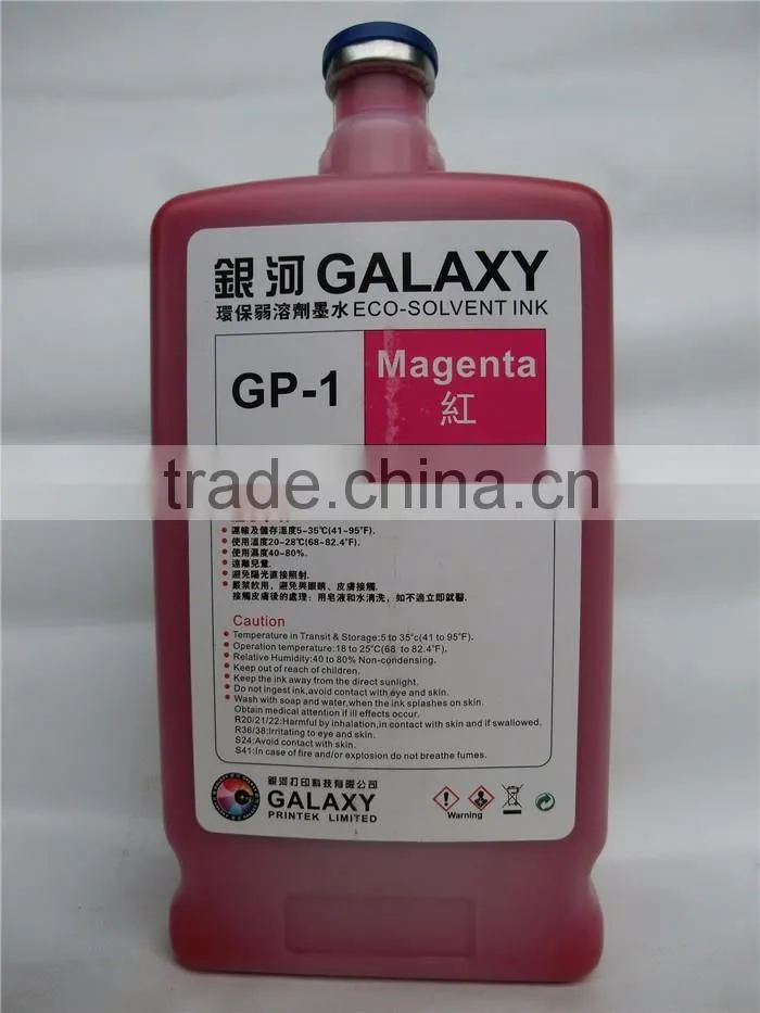 Cheap Price Galaxy GP-1 printing ink galaxy eco solvent ink