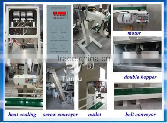 Tianyu brand semi-automatic weighting packer with best performance
