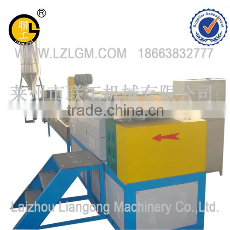 Foaming material pellet making machine