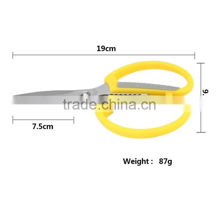7.5 inch Stainless Steel yellow and gray plastic handle high sale office stationery scissors