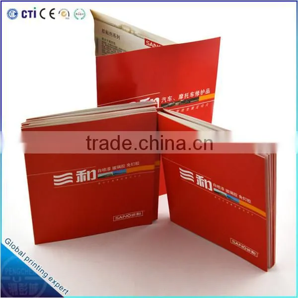 printing brochure