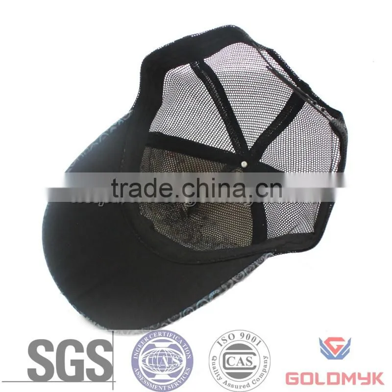 Black Mesh Cap with Special Design