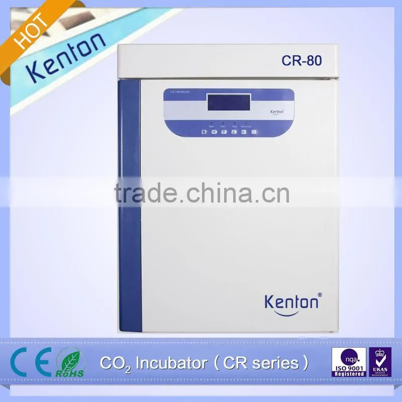 LCD Temperature and Humidity Cooling incubator Chamber