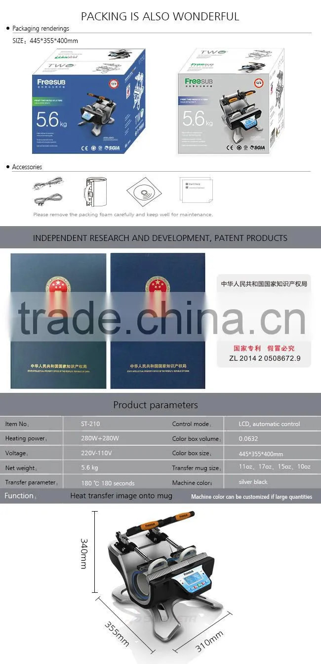 FREESUB New sublimadora Printing Machine Thermal Transfer Printer st-210