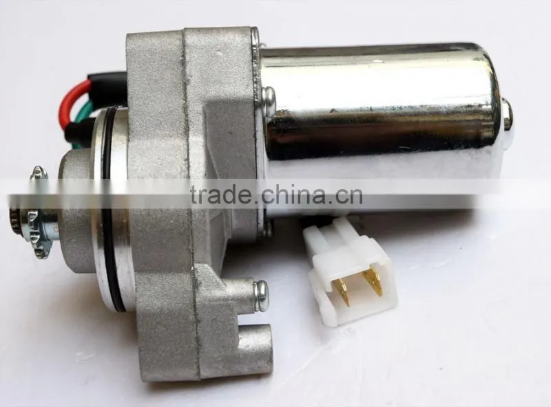 C100 Motorcycle Motor