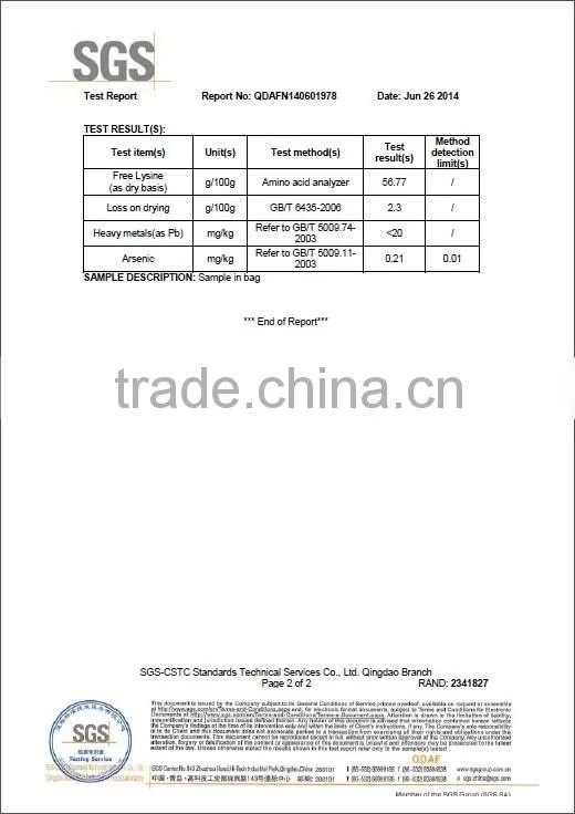 Lysine Sulphate 65%/70% (Feed Grade)