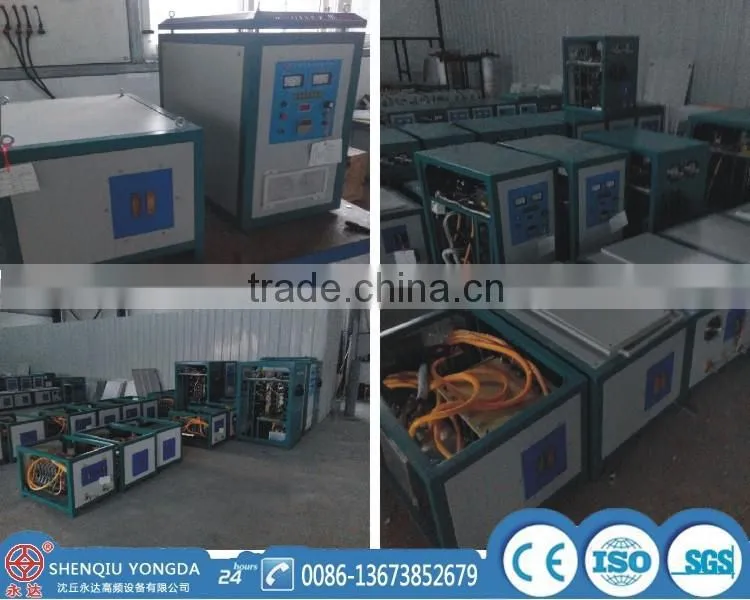 China popular WZP-90(45KW) induction heating annealing machine