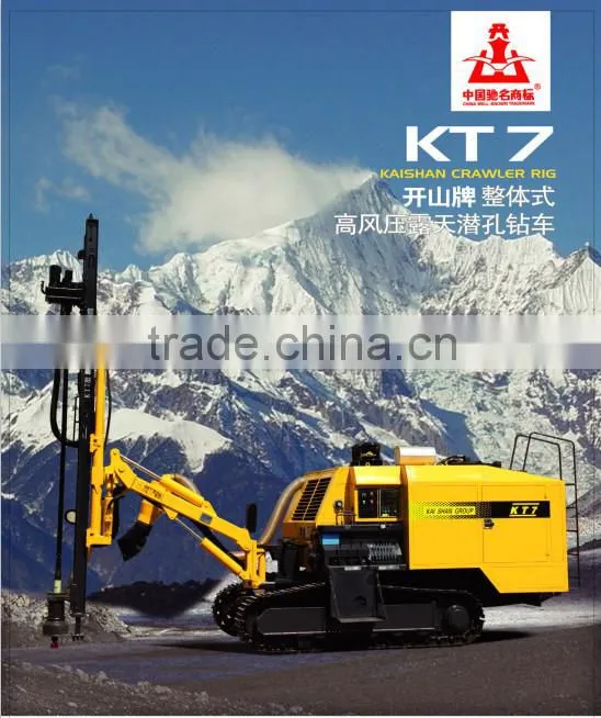 KT7/KT8 integrated DTH drilling rig,High-Effect Hydraulic integral open air drill rig