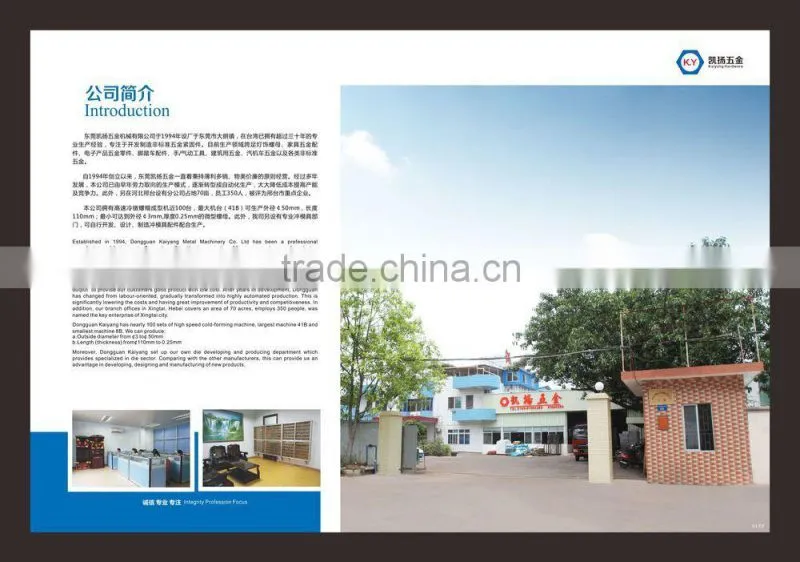 Aluminum and Carbon Steel Bicycle Parts and Accessories