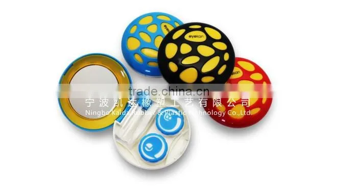 Kaida popular time pieces of contact lens case
