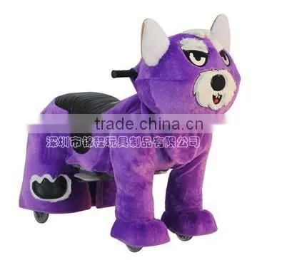 Walking plush cat toy