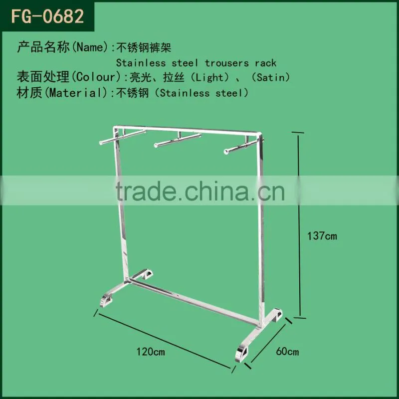 clothing display rack/garment display rack/trousers display rack