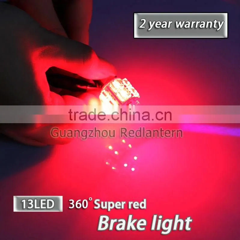 Automobile Led Brake Light( BA15S BA15D )