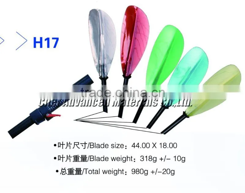 47.5cm blade length Carbon fiber dragon boat Paddles