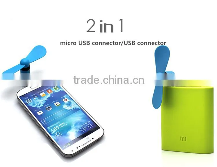 Pocket-size OTG Android Mobile Phone computer portable mini fan
