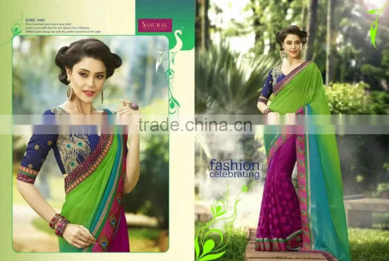 Black Color Saree Embroidery Work Done With Beautiful Red Color Pipeping Beauty Designer Sarees