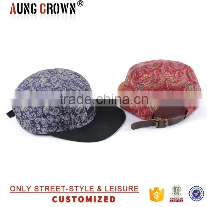 flat brim hat small floral 5 panel