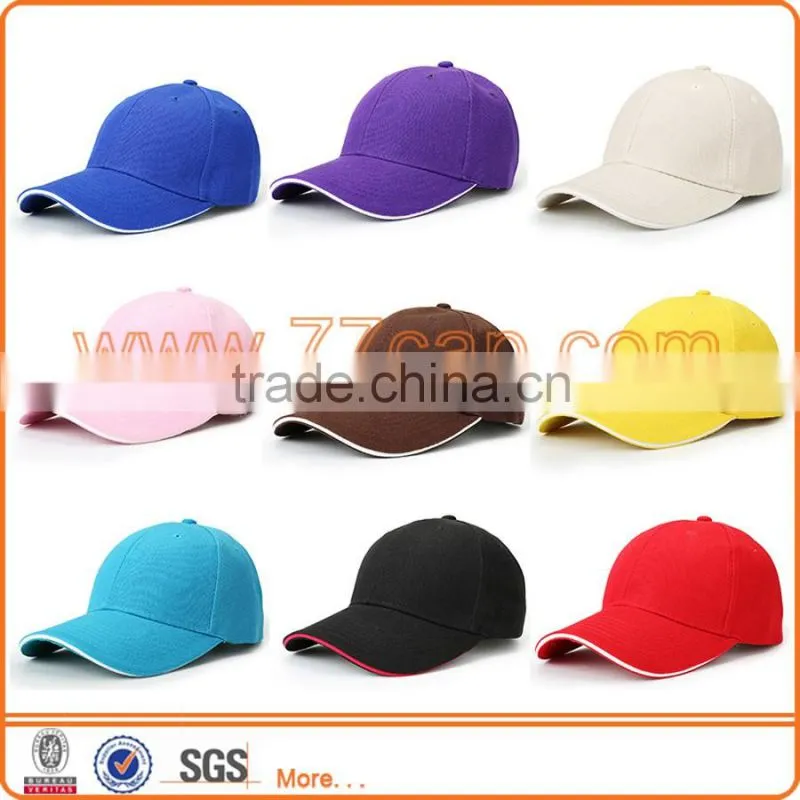 Custom Plain Snapback Hat