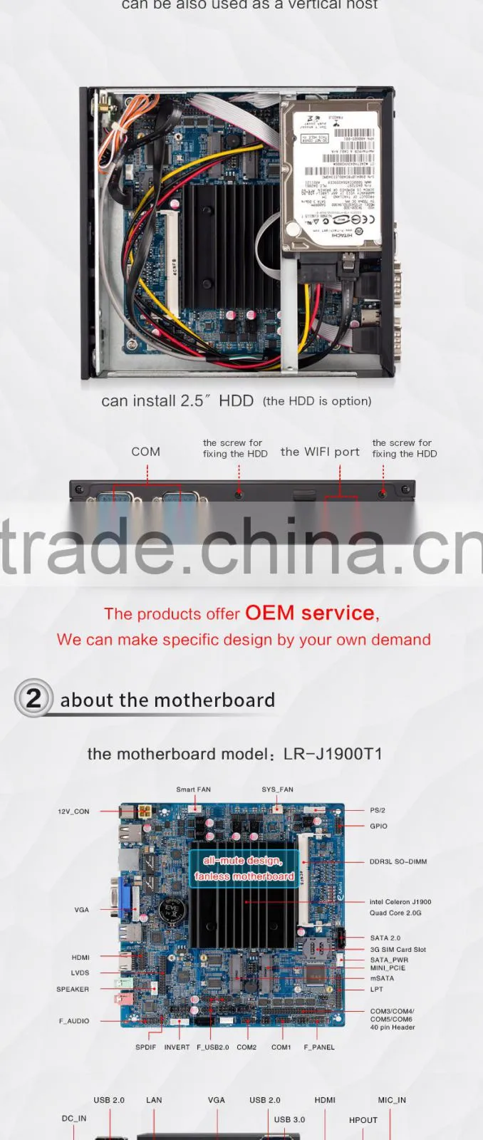 cheap industrial mini pc linux quad core intel celeron J1900 mini pc windows xp