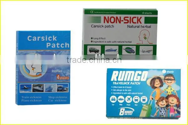 Fulai carsick patch for all people