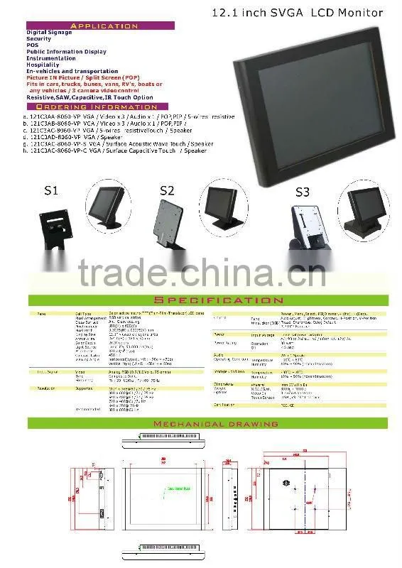 12.1" Chassis Case LCD Monitor