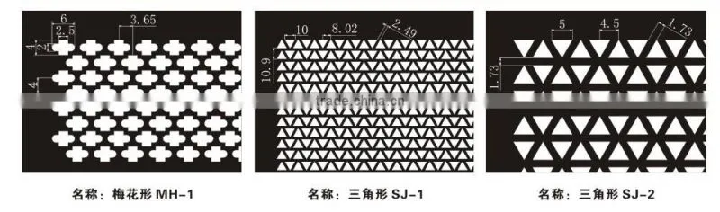 customized grille for speaker