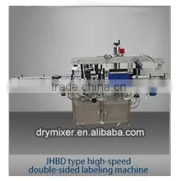Horizontal latest date code machine