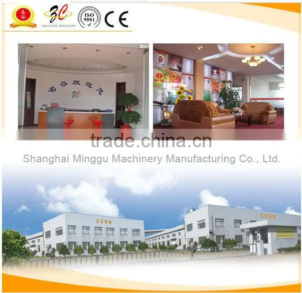 Energy Saving Hot Breezes Revolve Oven manufacturer bread oven electrical oven, gas oven