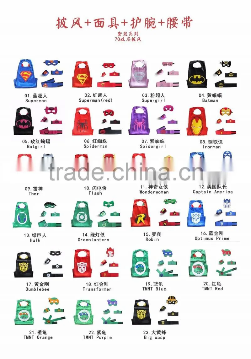 amazing children superhero capes and masks on line/superhero capes to decorate/capes for toddlers