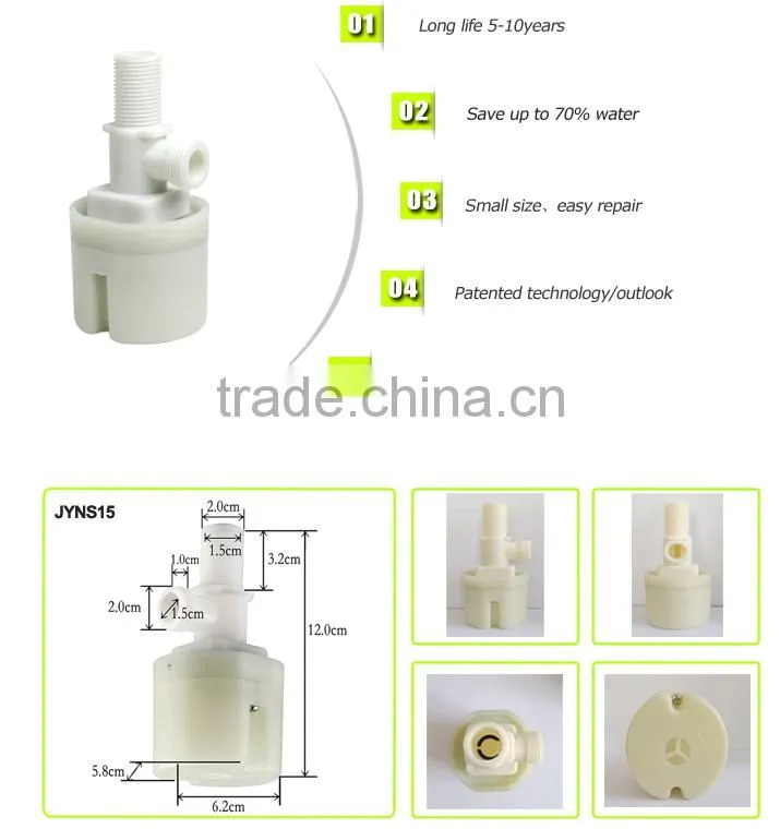 automatic float valve for water butt