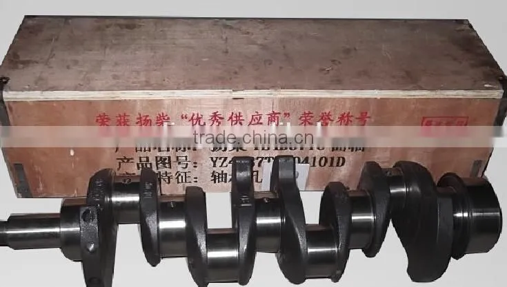YZ4D37TC YZ4D37TC--04101D CRANKSHAFT
