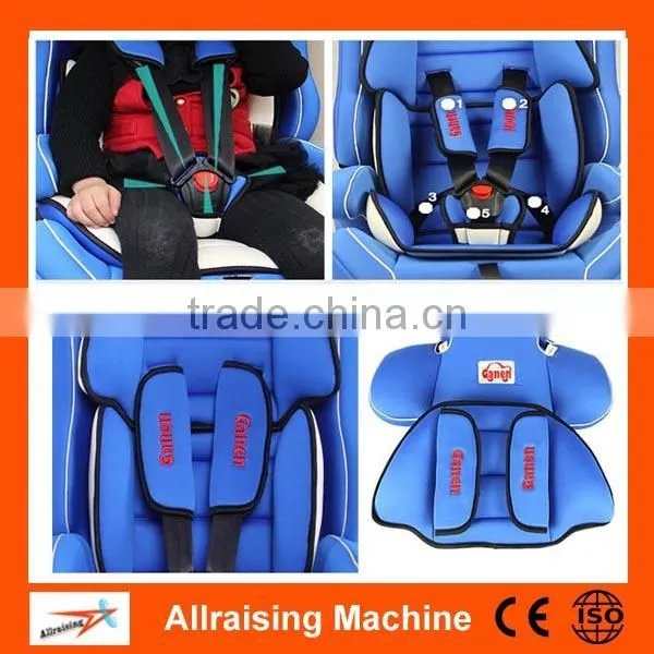 Adjustable Car Baby Doll Carrier Seat