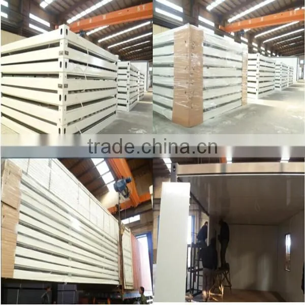 Folding Container House