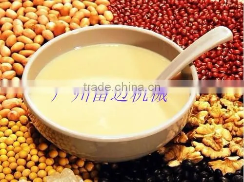 chili sauce grinding processing machine, curry paste machine