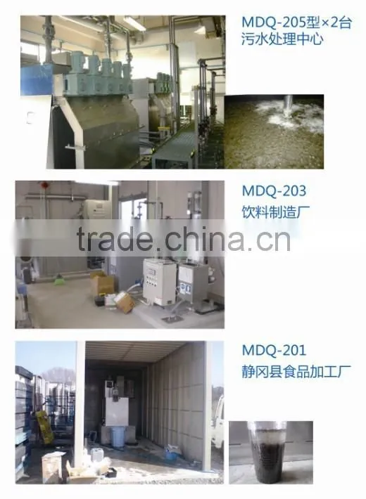 Sino-Japanese joint venture high-tech stacked spiral sludge dewatering machine sludge dewatering decanter centrifuge