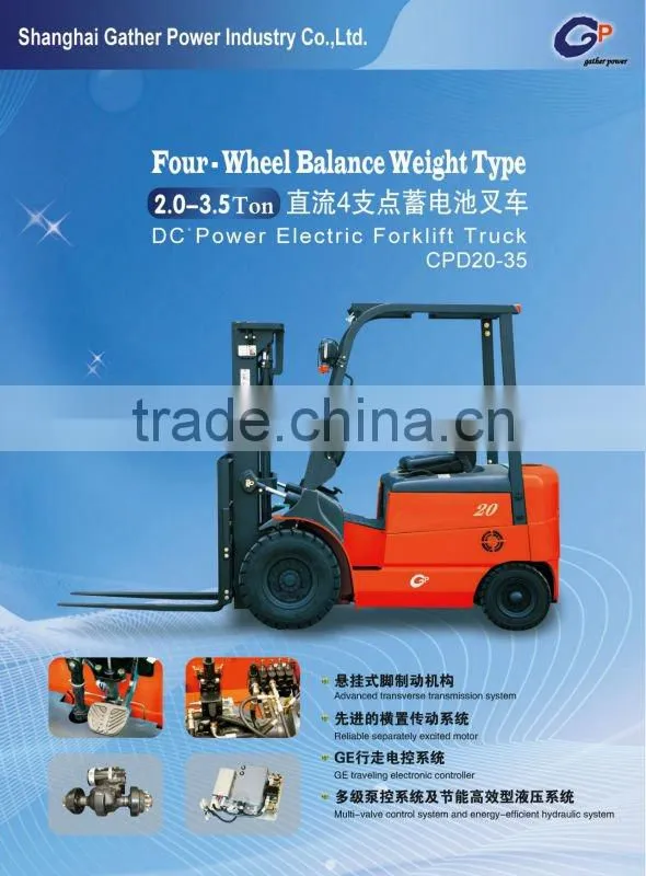 electric forklift truck