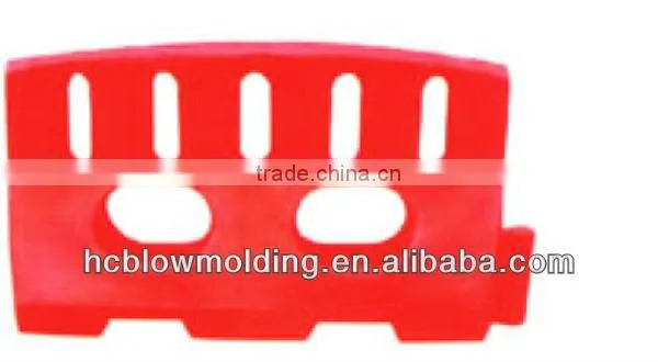 plastic road blocker, plactic road blocker
