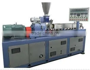 2015 Henan Kefan Newest SES-100 Screw Extruder Granulator Machine For Sale