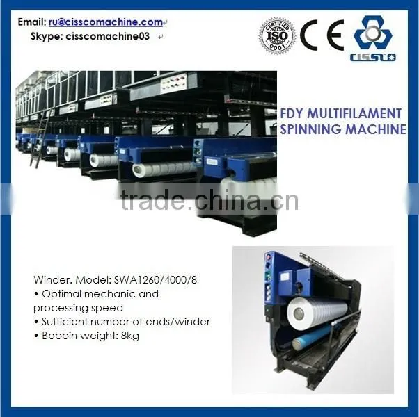 FDY YARN SPINNING MACHINE, PET/PP/PA FILAMENT SPINNING PLANT