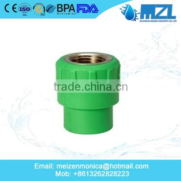 MZL plastic ppr pipe fitting
