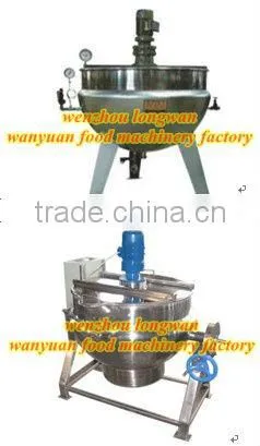 stainless steel cooking kettle