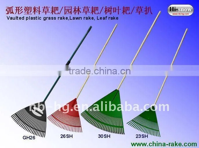 15H Children Rake/Lawn Rake / leaf rake