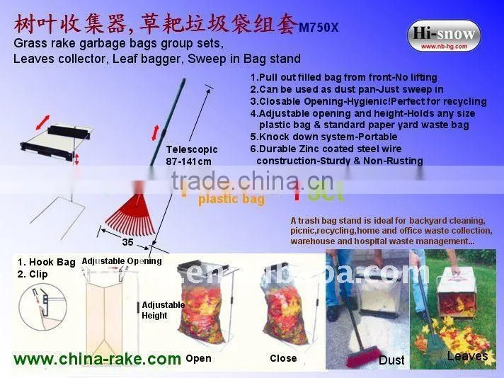 P30X Grass rake garbage bagsgroup sets,leaves collector ,leaf bagger