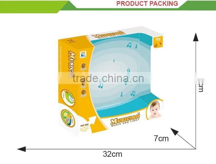 2016 new product educational toy electric musical drum toy for baby