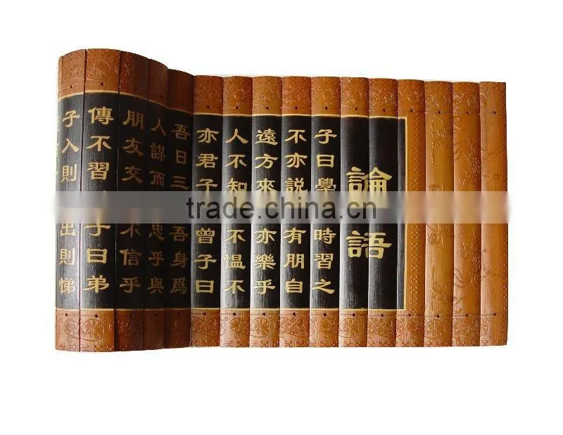 The Analects of Confucius handiccraft