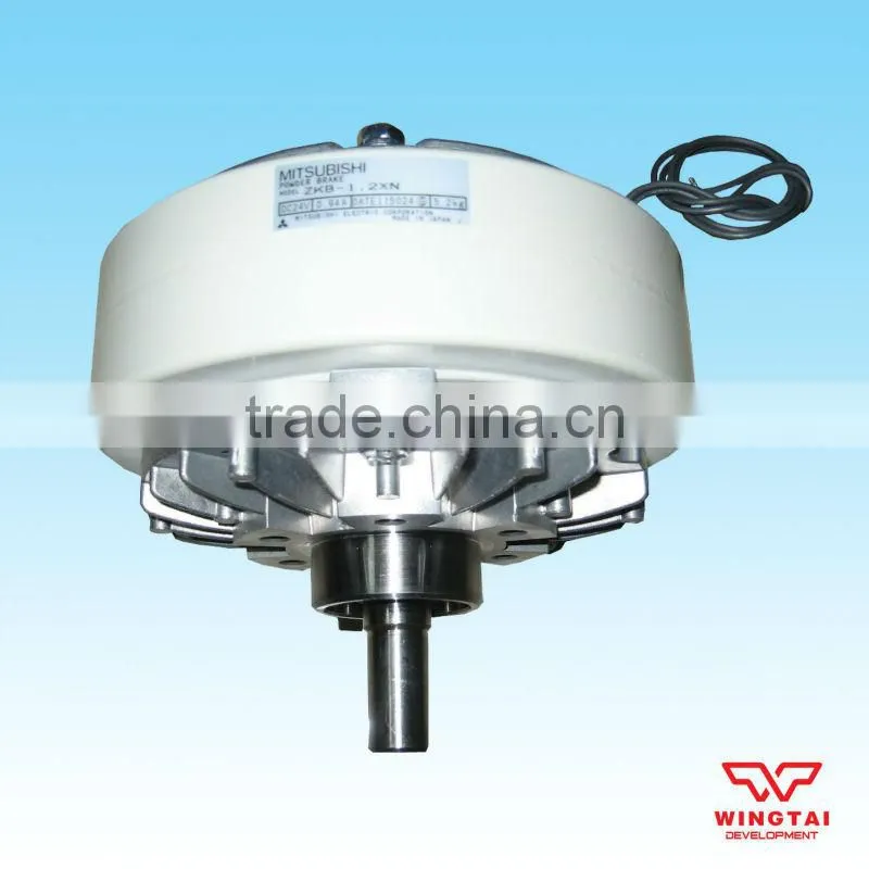 Mitsubishi Powder Brake ZKB-2.5XN