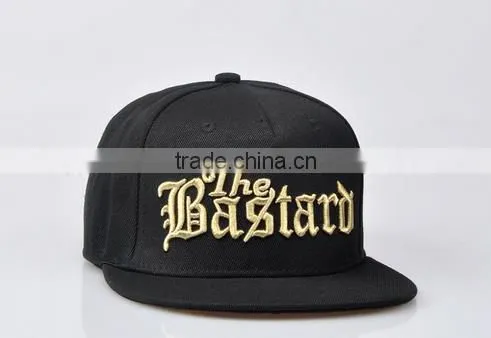 2014 hot sell wholesale high quality fashionable simple snapback cap