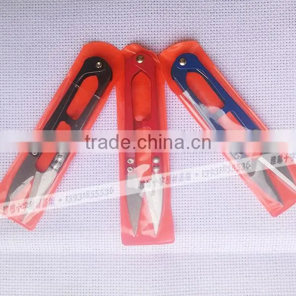 scissor for textile DIY tools cross stitch scissors for embroidery