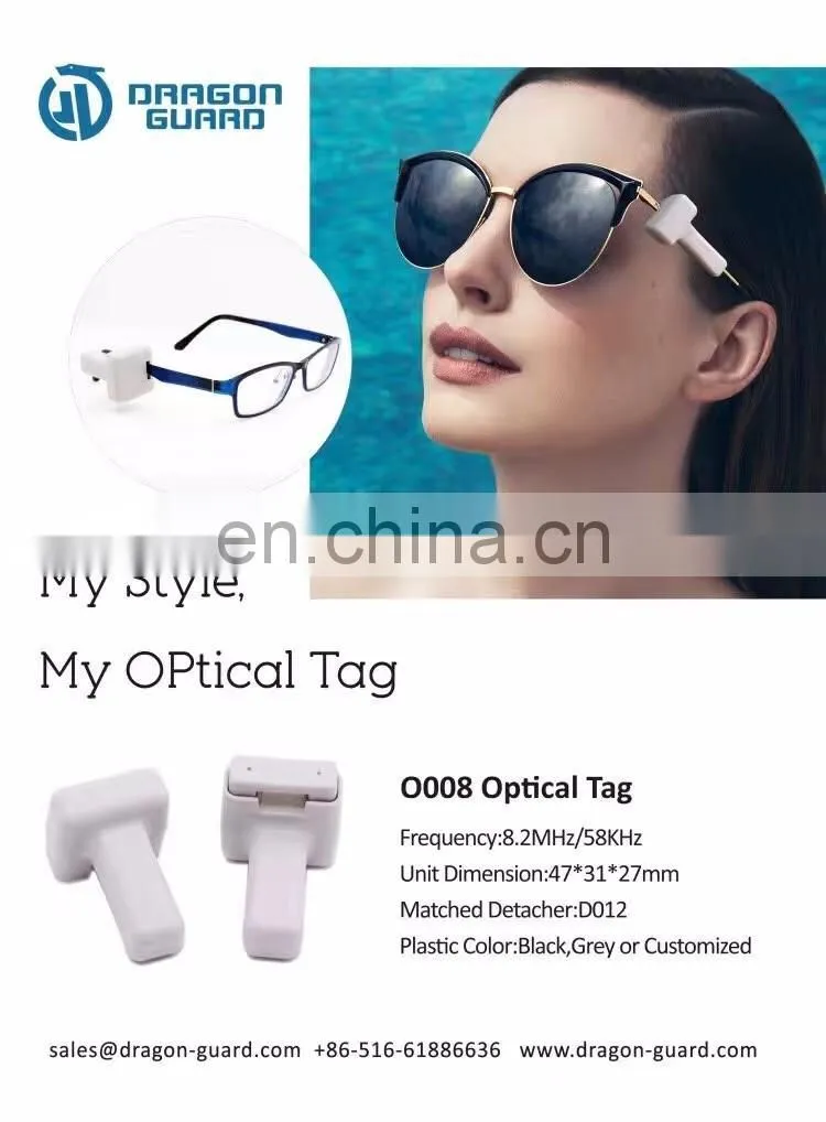 DRAGON GUARD sunglasses security tag, eyeglasses anti-theft tag, optical store anti-shoplifting tag