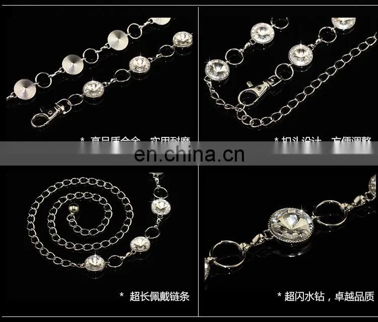 P-9069 Indonesia rhinestone belly dance waist chain jewelry